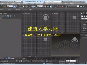 3ds max 2016中文破解版软件下载