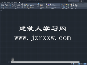 AutoCAD2021简体中文破解版64位软件下载【含：安装破解教程】