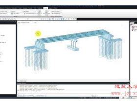 桥梁结构与分析软件迈达斯Midas Civil 2017 下载