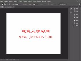 Photoshop CC 2017 32&64位中文破解版软件下载|WIN10