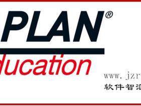 Eplan 2.3 中文破解版软件下载