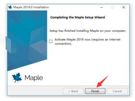 Maplesoft Maple v2019.2免费版软件下载（含安装激活）