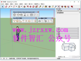 Vray 3.6 For SketchUp2015-2018中文破解软件下载