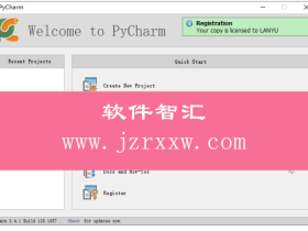 PyCharm 3.4破解激活版软件下载（含安装教程）