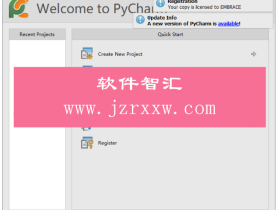 PyCharm 4.0激活破解版软件下载（含软件安装教程）