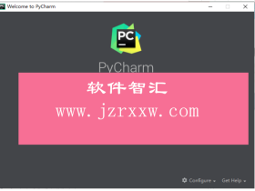 PyCharm 2018破解激活版软件下载（含安装教程）