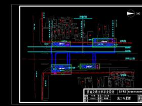 地下双层岛式车站总长188.4 m总宽度20.7 m（计算书、施组、CAD图10张）/格式dwg参考AutoCAD
