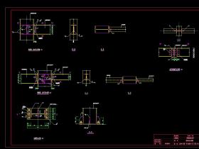 钢框架结构办公楼施工图（含建筑、计算书）/格式dwg参考AutoCAD