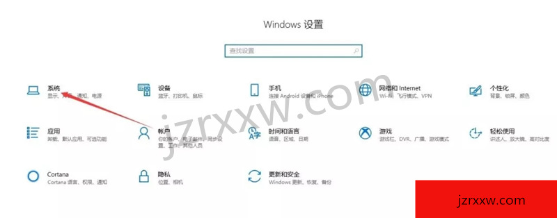 如何有效删除清理C盘不需要的文件