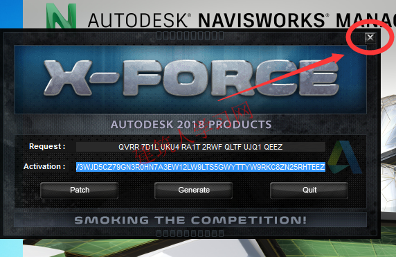 Navisworks Manage 2018安装激活破解方法教程