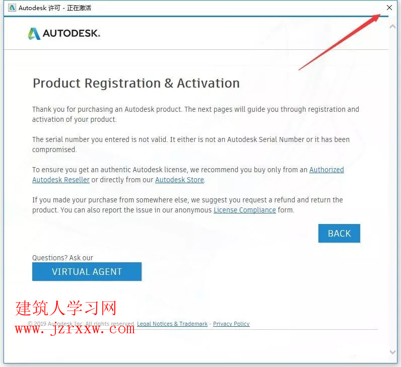 Autodesk Revit 2020 软件安装激活教程