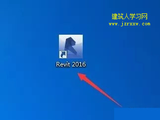 Autodesk Revit 2016 安装教程和破解方法（含密钥和注册机）