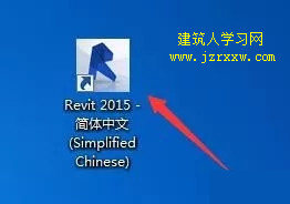 Autodesk Revit 2015安装教程和破解方法