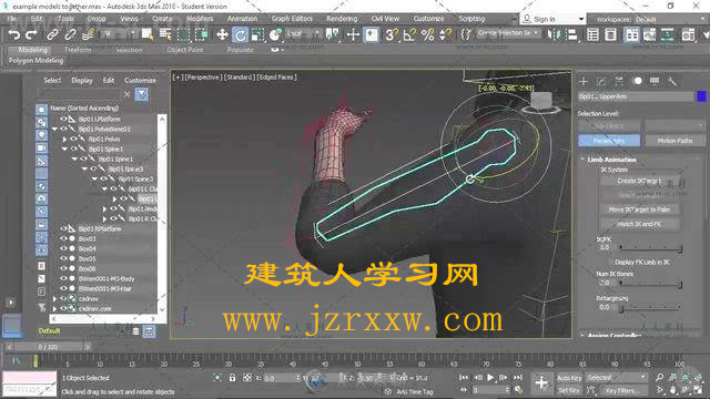 3ds max 2018 破解版软件下载