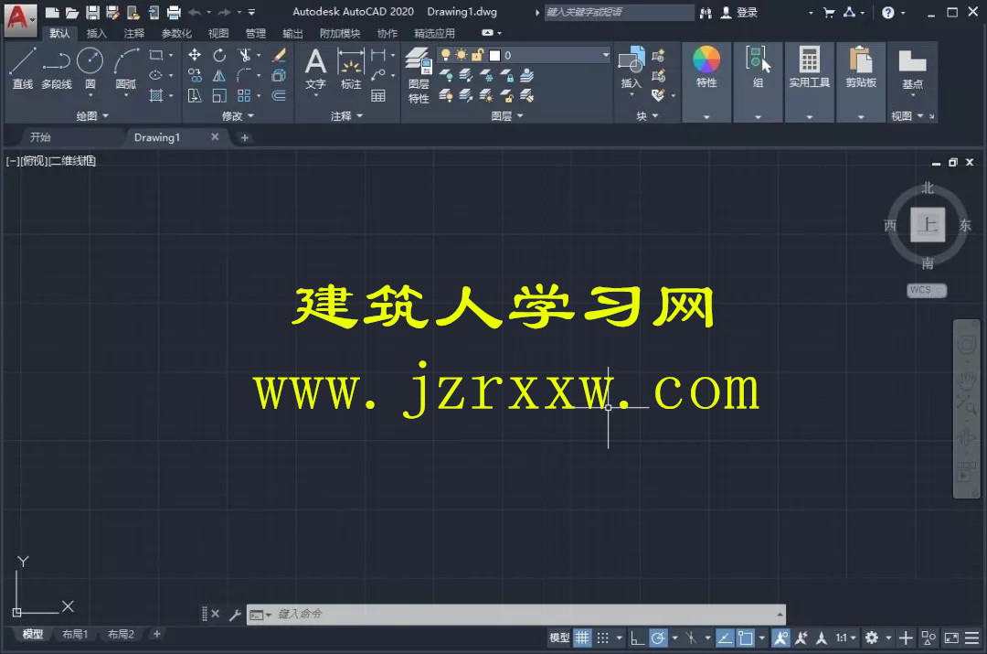 AutoCAD 2020软件和破解工具下载