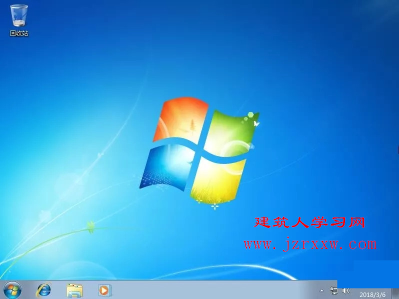 硬盘直接-安装Win7原版纯净系统及系统工具下载