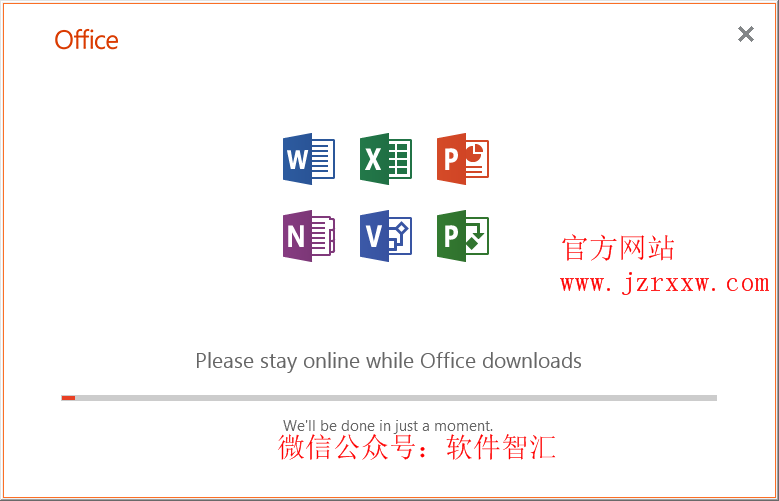 免费永久激活Office2013-2019系列软件安装和激活教程