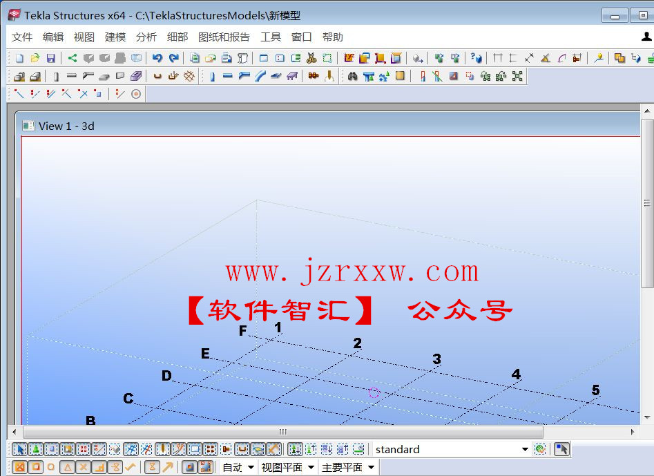 Tekla 21.1破解版软件下载