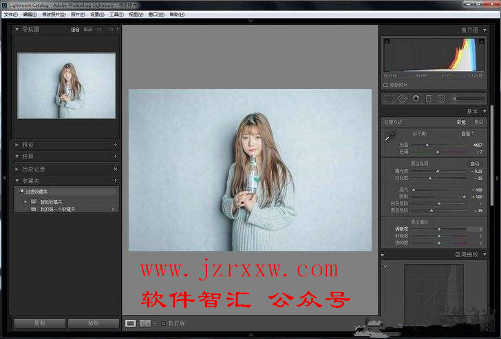 Lightroom 6.0-64位破解版软件下载