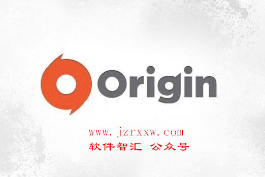 Origin 9.1 _32/64位破解版软件下载