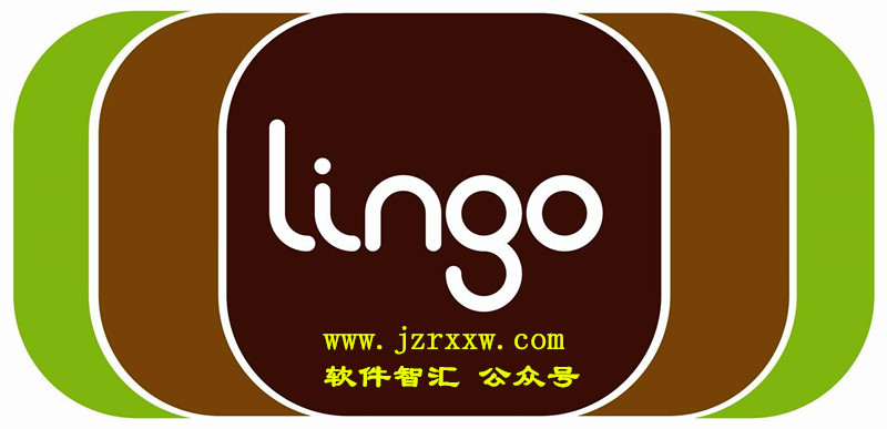 LINGO 12 破解版软件下载（lingo）