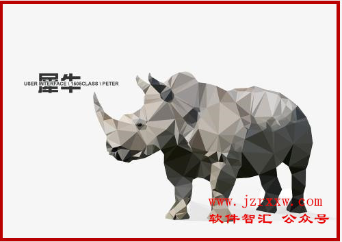 犀牛Rhino 5.0 （64/32）中文破解版软件下载