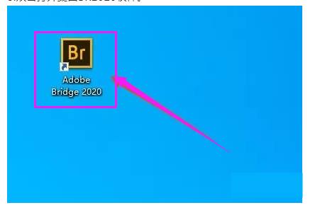 Adobe Bridge 2020 安装教程【附：软件下载】