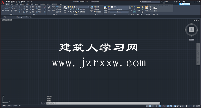 AutoCAD2021简体中文破解版64位软件下载【含：安装破解教程】