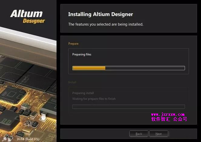 Altium Designer 16软件安装破解教程【含：下载地址】