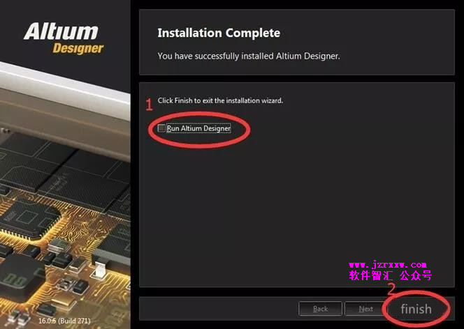 Altium Designer 16软件安装破解教程【含：下载地址】