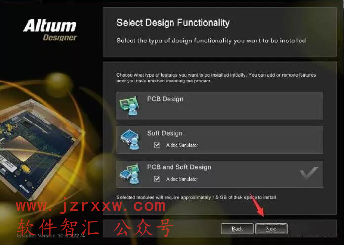 Altium Designer 10 软件安装教程和破解方法