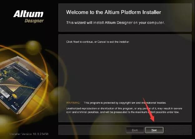 Altium Designer 13 软件安装教程和破解方法