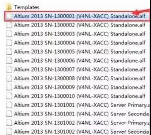 Altium Designer 13 软件安装教程和破解方法