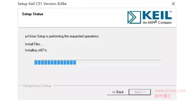 Keil uvision3软件安装及汉化教程