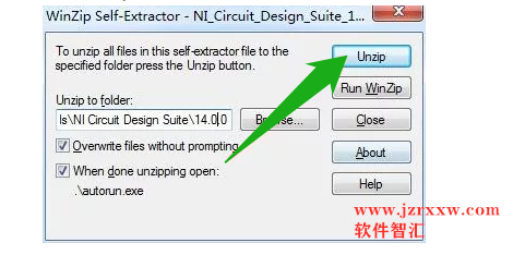 Multisim14汉化破解软件安装教程