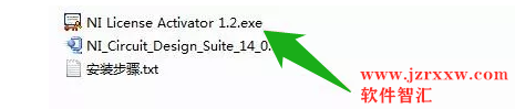 Multisim14汉化破解软件安装教程