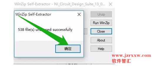 Multisim12中文汉化版软件安装破解教程