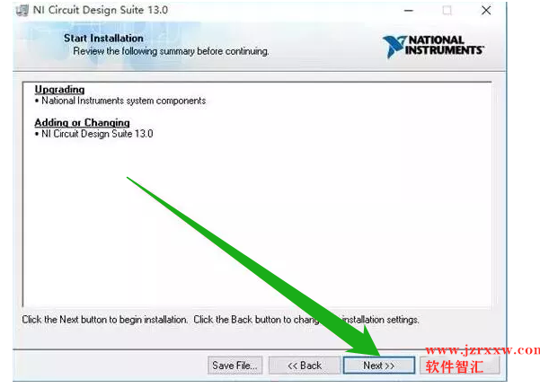 Multisim13下载安装及激活教程