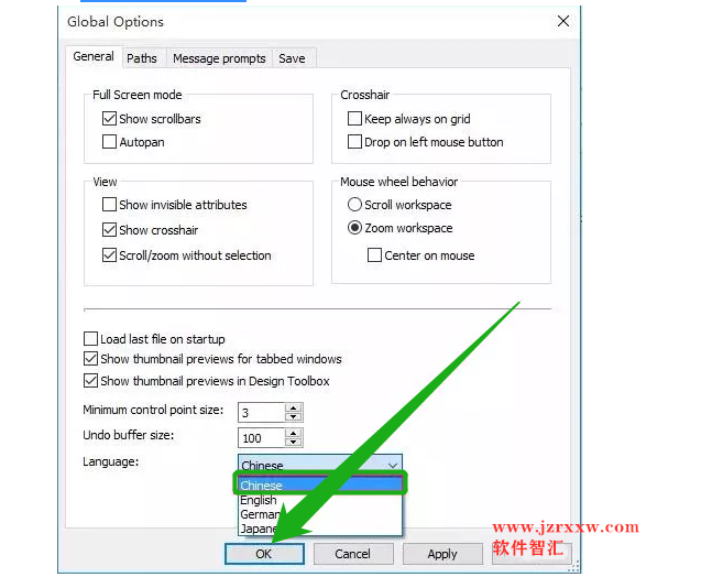 Multisim13下载安装及激活教程