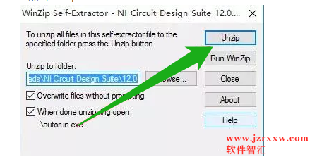 Multisim12中文汉化版软件安装破解教程