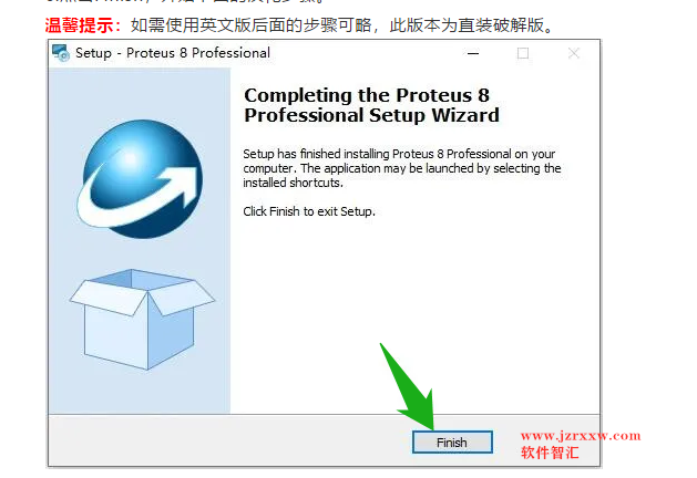 Proteus Pro 8.9安装汉化破解教程