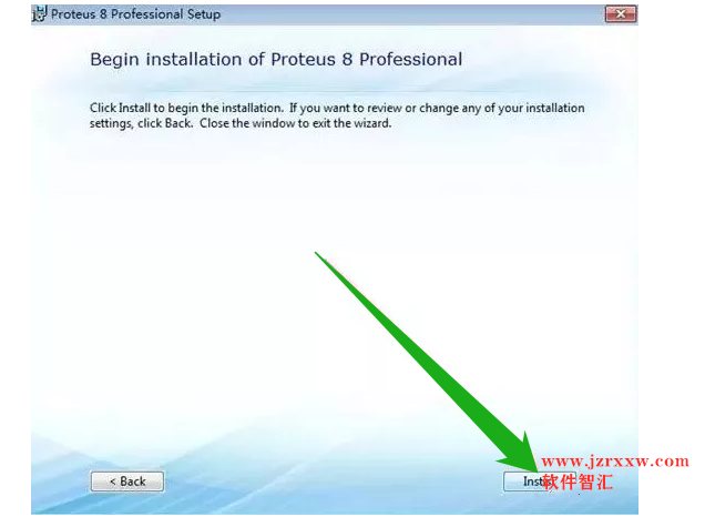 Proteus8.4软件安装破解教程