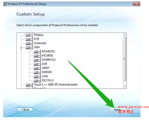 proteus8.0汉化版软件安装破解教程