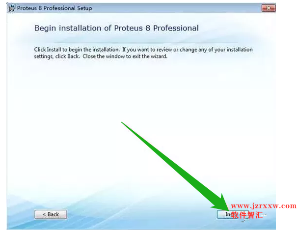 proteus8.0汉化版软件安装破解教程