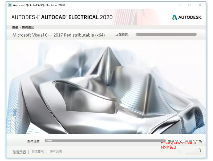 Autocad Electrical 2020电气版软件安装激活破解教程