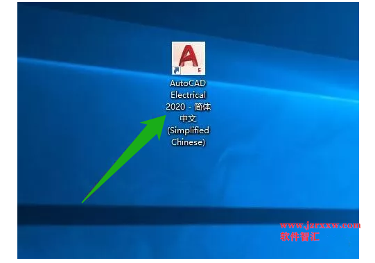 Autocad Electrical 2020电气版软件安装激活破解教程