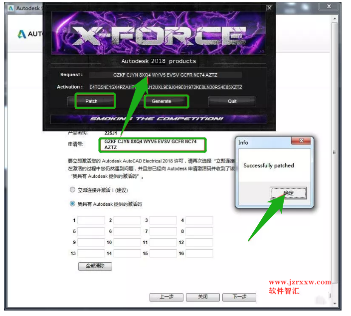 Autocad Electrical 2018电气版64位软件安装破解激活步骤