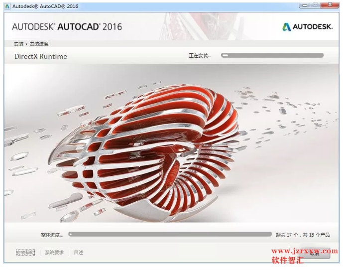 AutoCAD Electrical 2016电气版安装破解激活教程