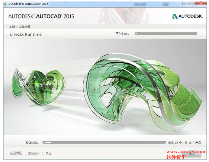 AutoCAD Electrical 2015软件安装破解激活教程