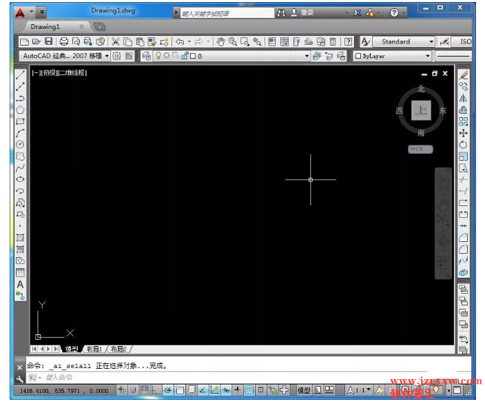 Autocad Electrical 2014电气版软件下载【含序列号及密钥】